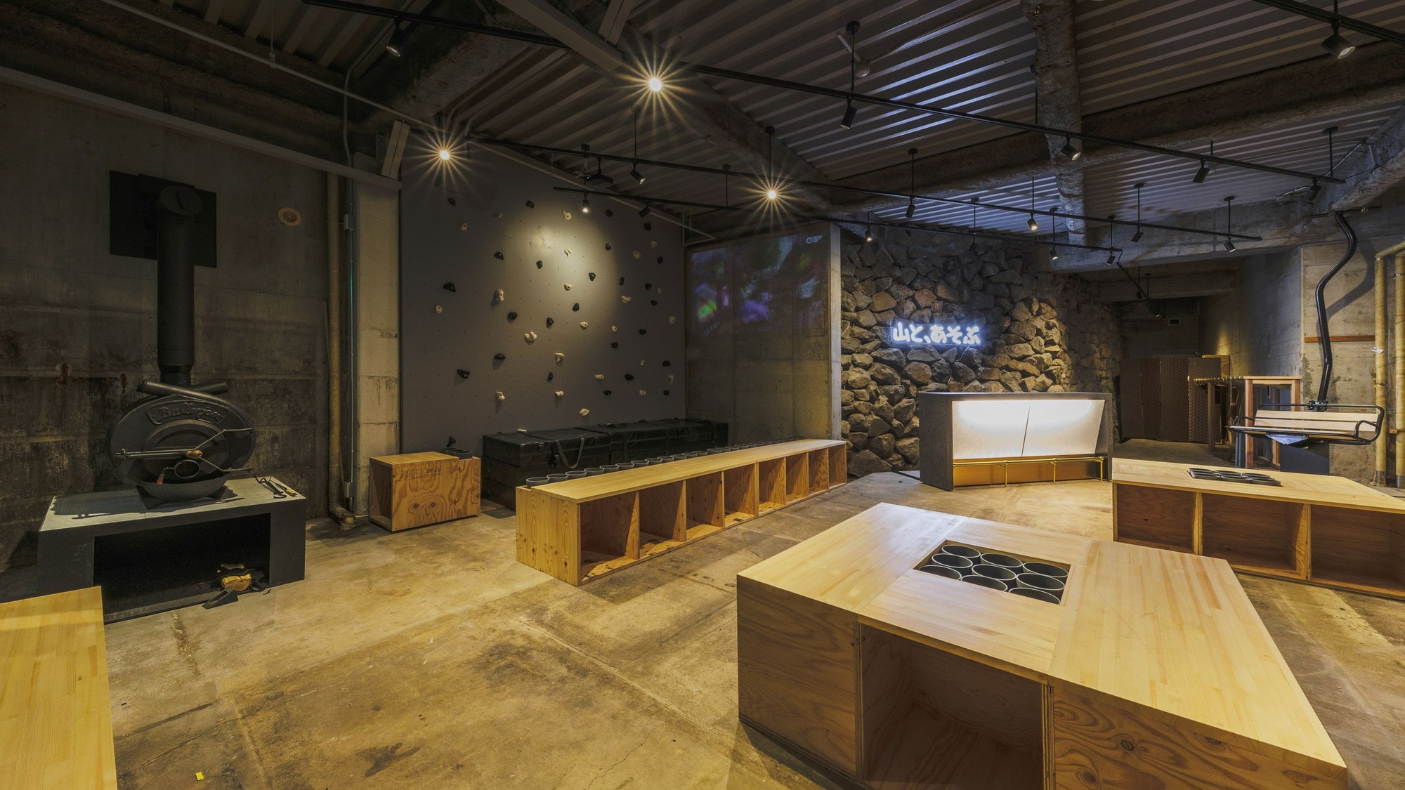 [Winter-only skiers' lounge] Enjoy a luxurious snow resort experience at JURIN, with the slopes right in front of you