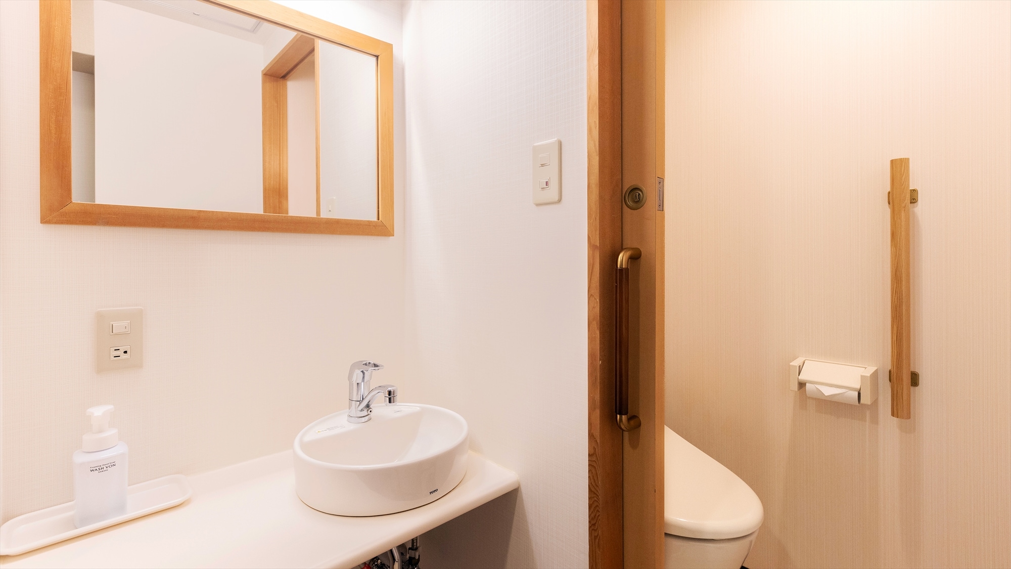 Guest room wash area