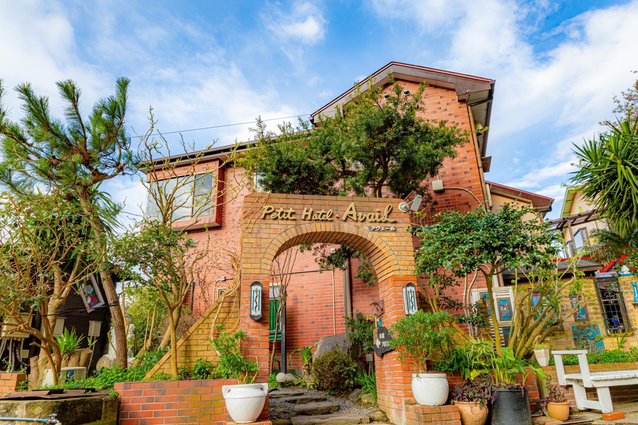 Hình ảnh xuất hiện