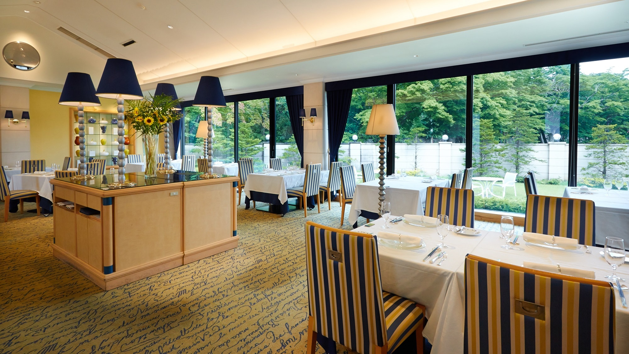 Restaurant "Laforet"