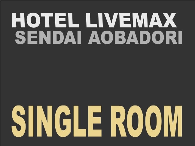 ◆ Single room ◆