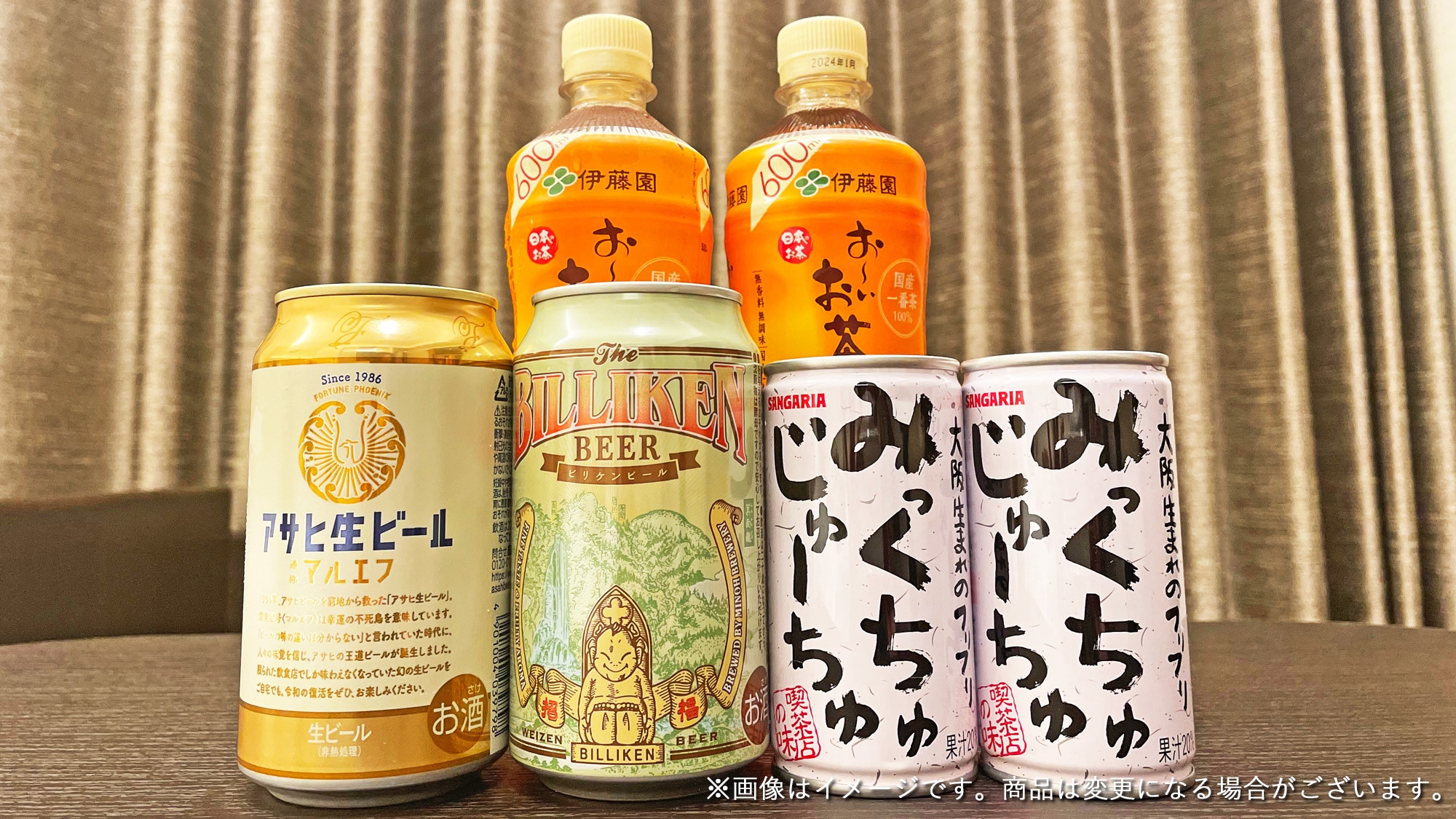 [Limited to Premier Floor] Alcohol and soft drinks are available in the refrigerator (products are subject to change)