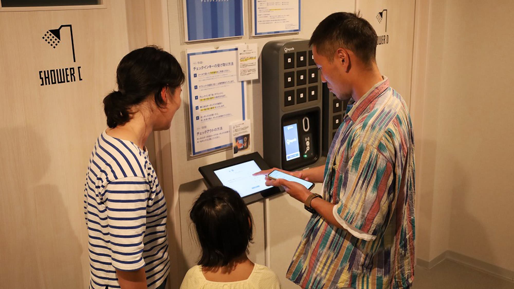 ・【Check-in】Please check the email you receive before your stay and enter the details on the tablet.