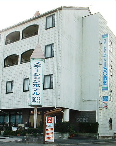 Appearance image