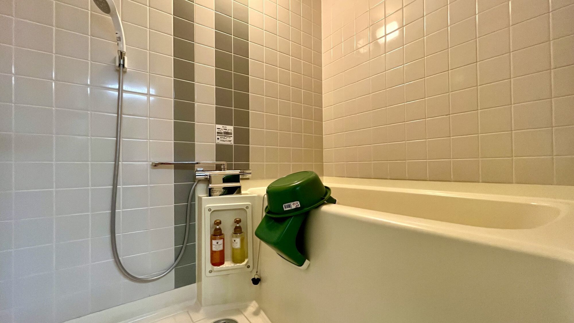 Bath in the room