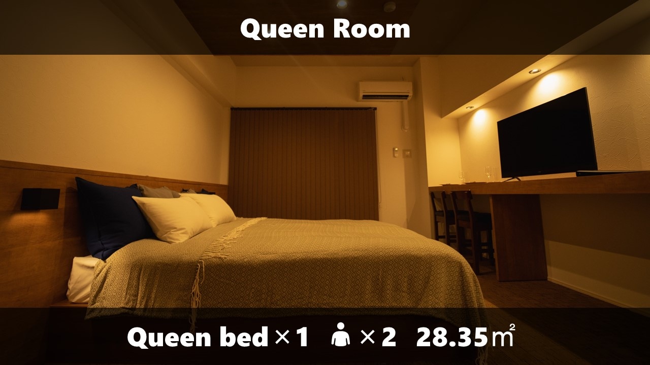 Queen Suite
