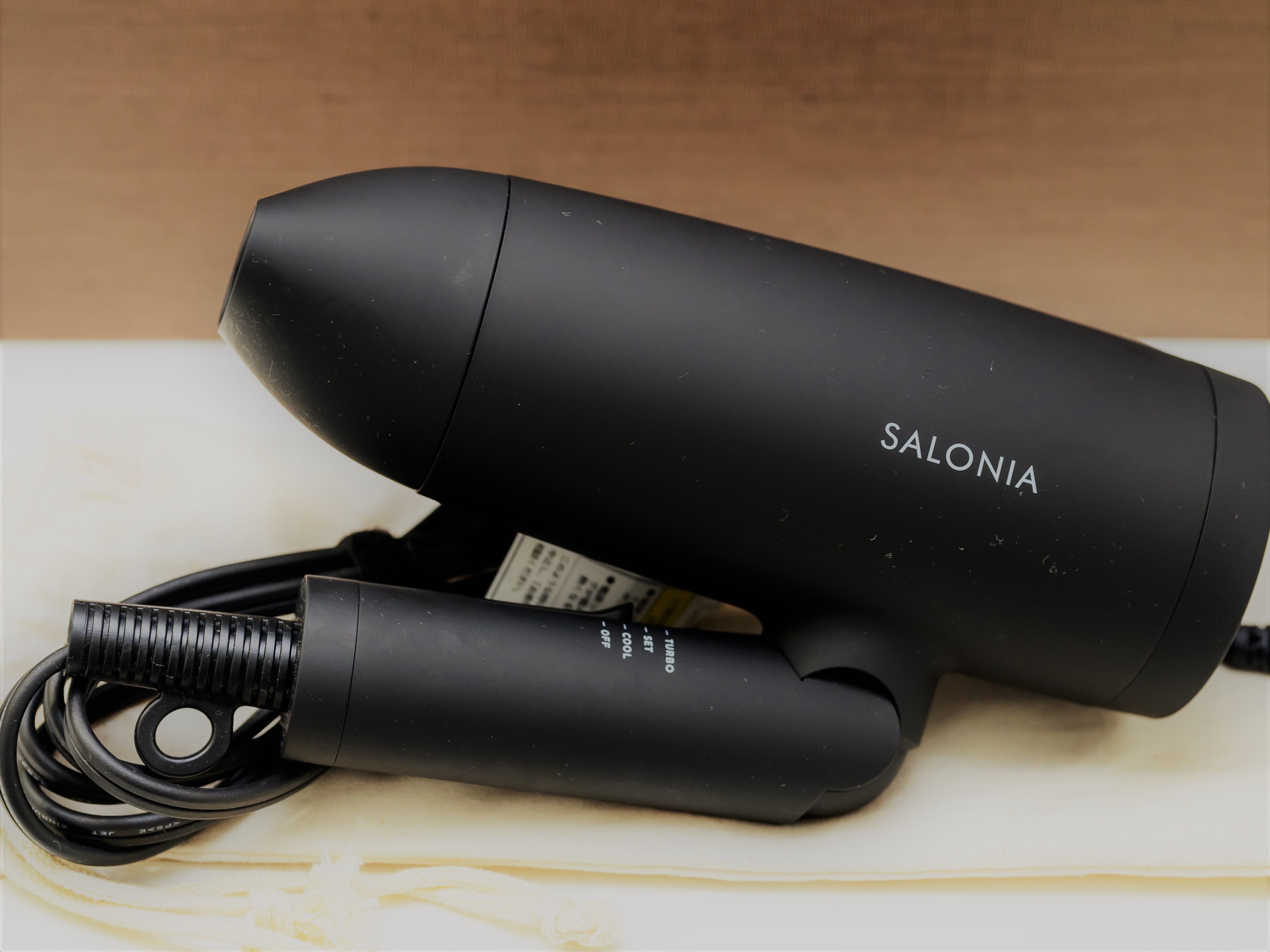 [Hair dryer] SALONIA