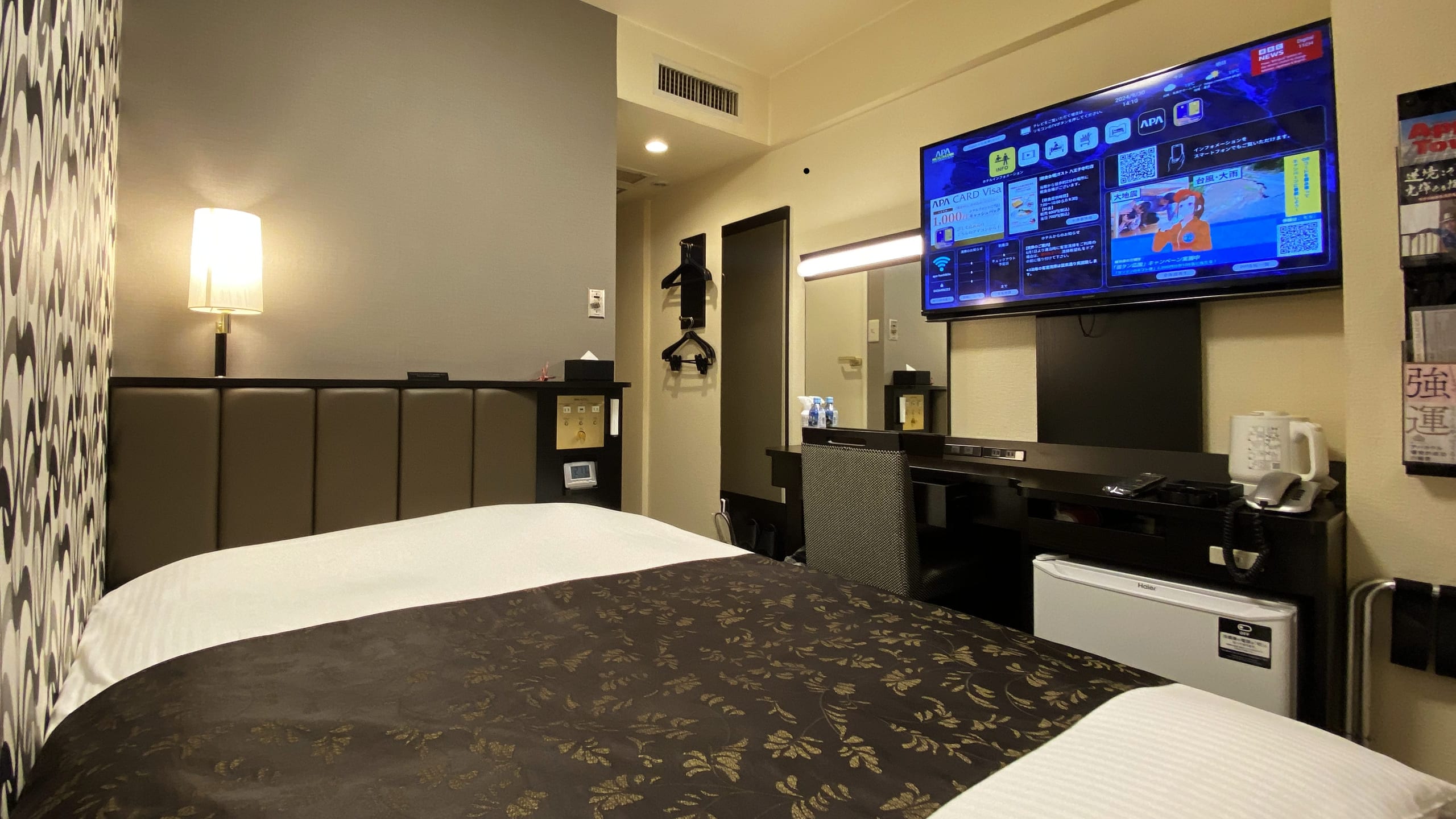 ห้องคู่สูบบุหรี่