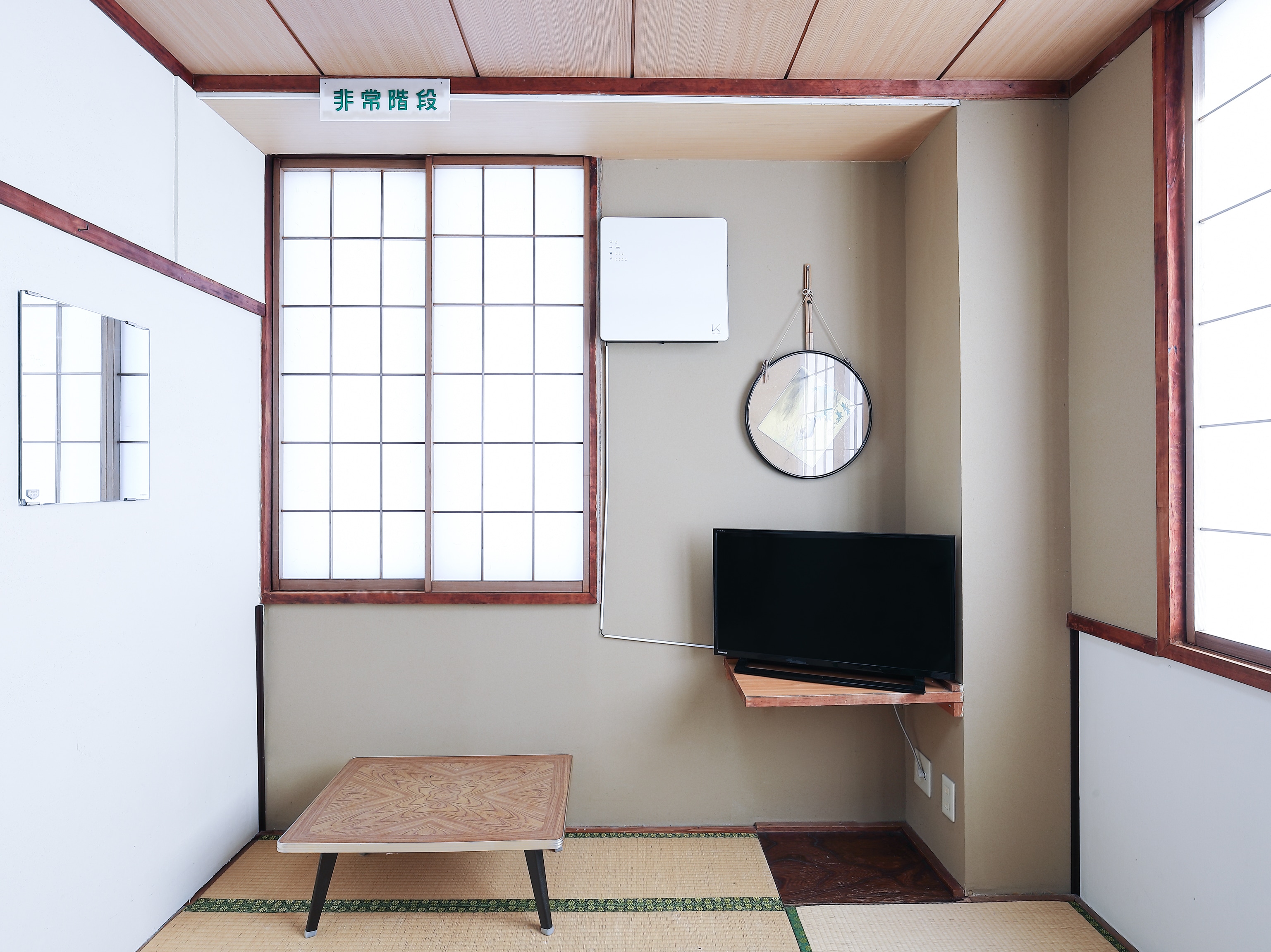 Room2 people room