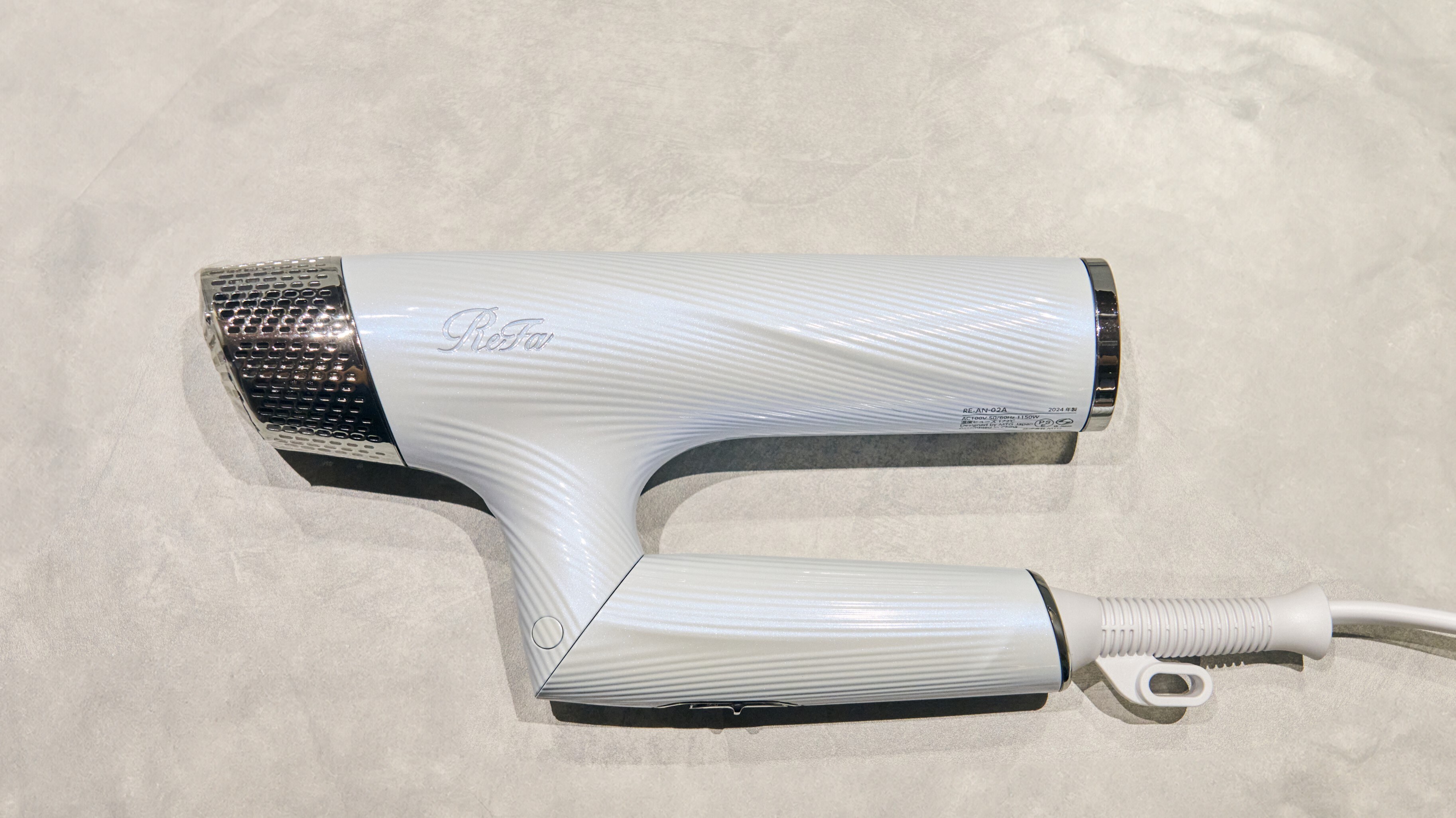 Pengering Refa Beautech Cerdas