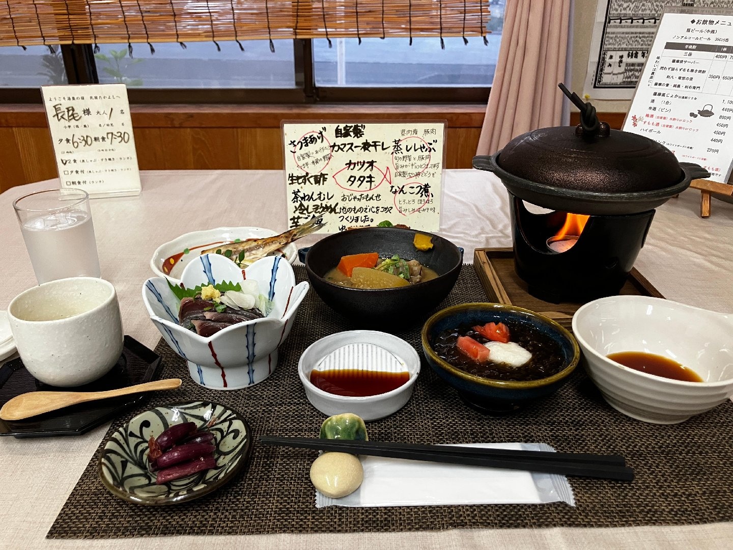 D01B9E06-A8D5-4CC5-A145-176B60F988C7.jpeg