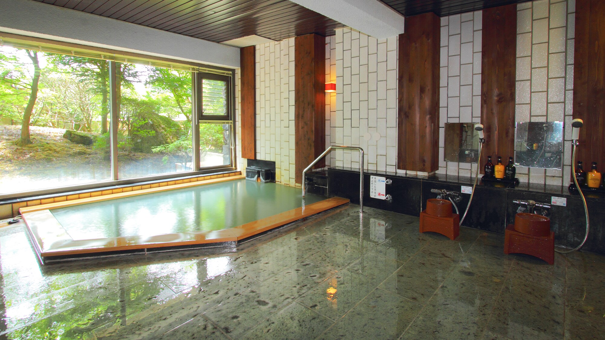 Big bath