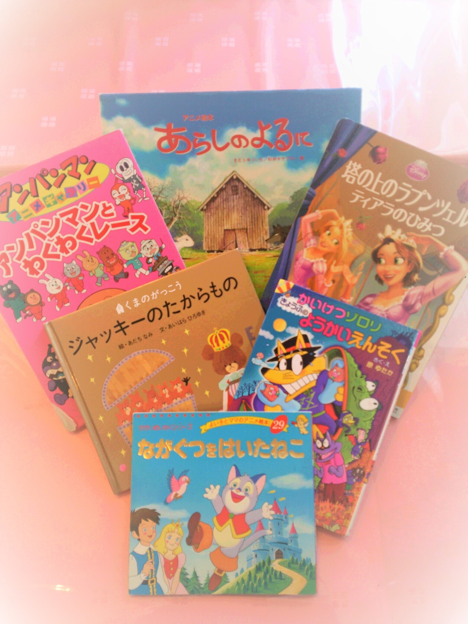 Lending picture books★