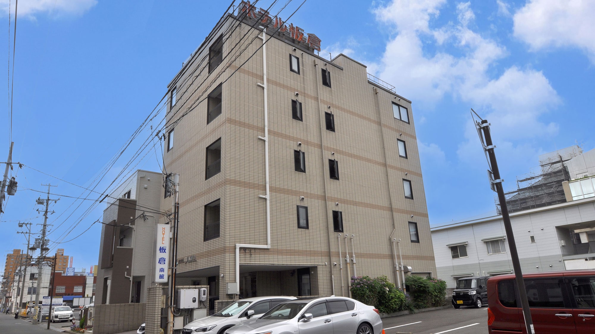 【外観】南館