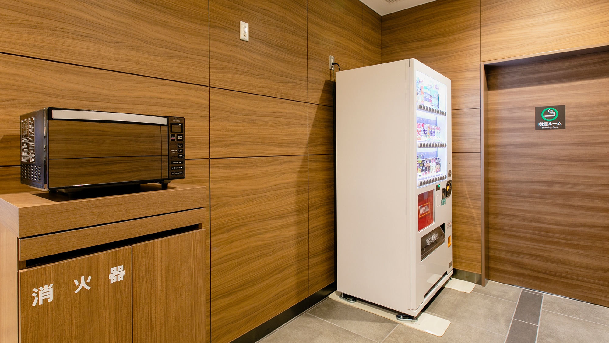 [Facility] Microwave oven and vending machine