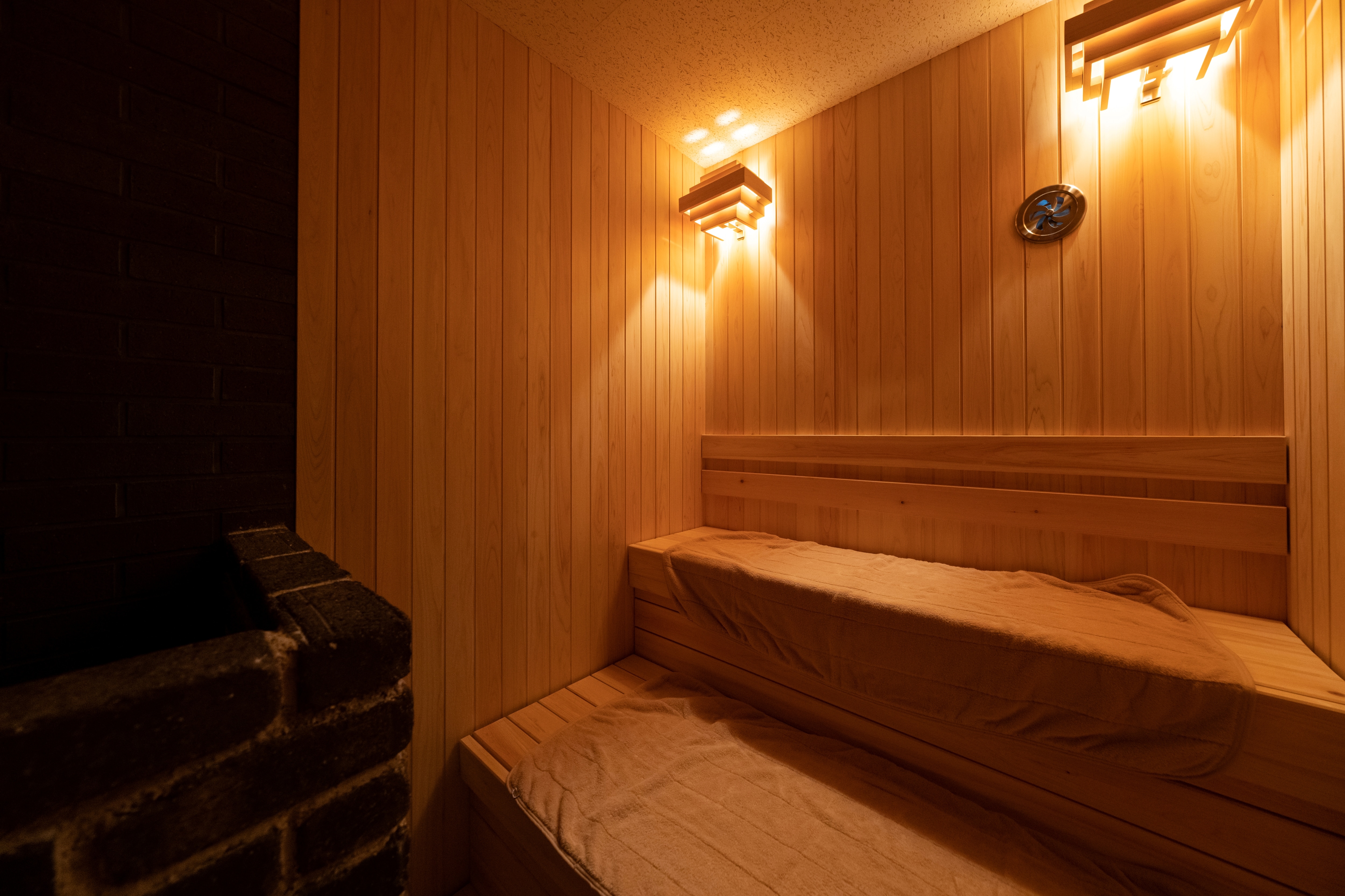 Room 502 Guu