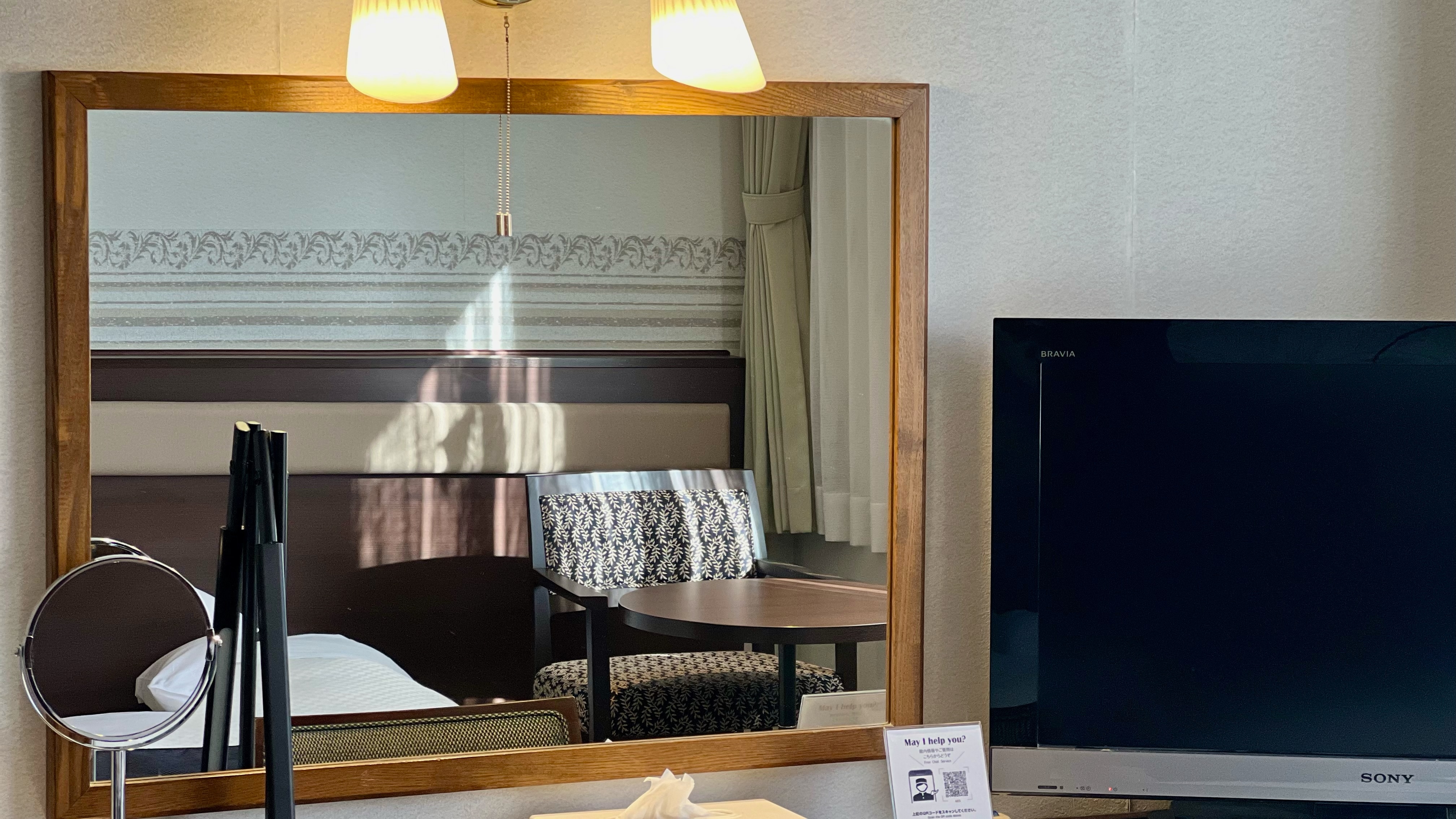 Twin room example