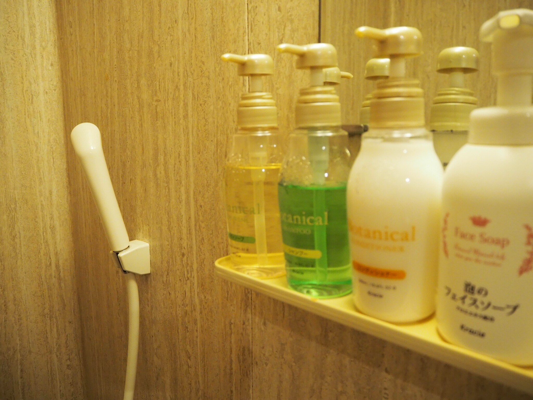 Bathroom amenities