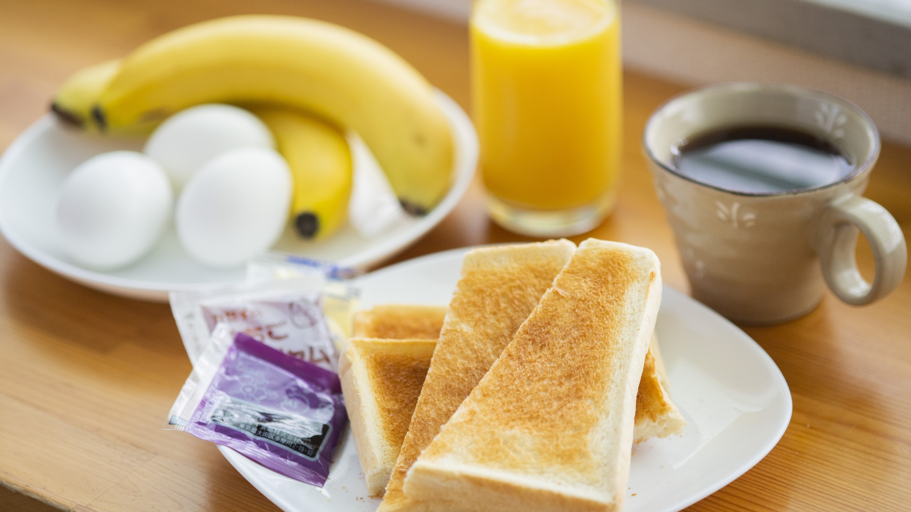 Free breakfast included 6:30am - 9am