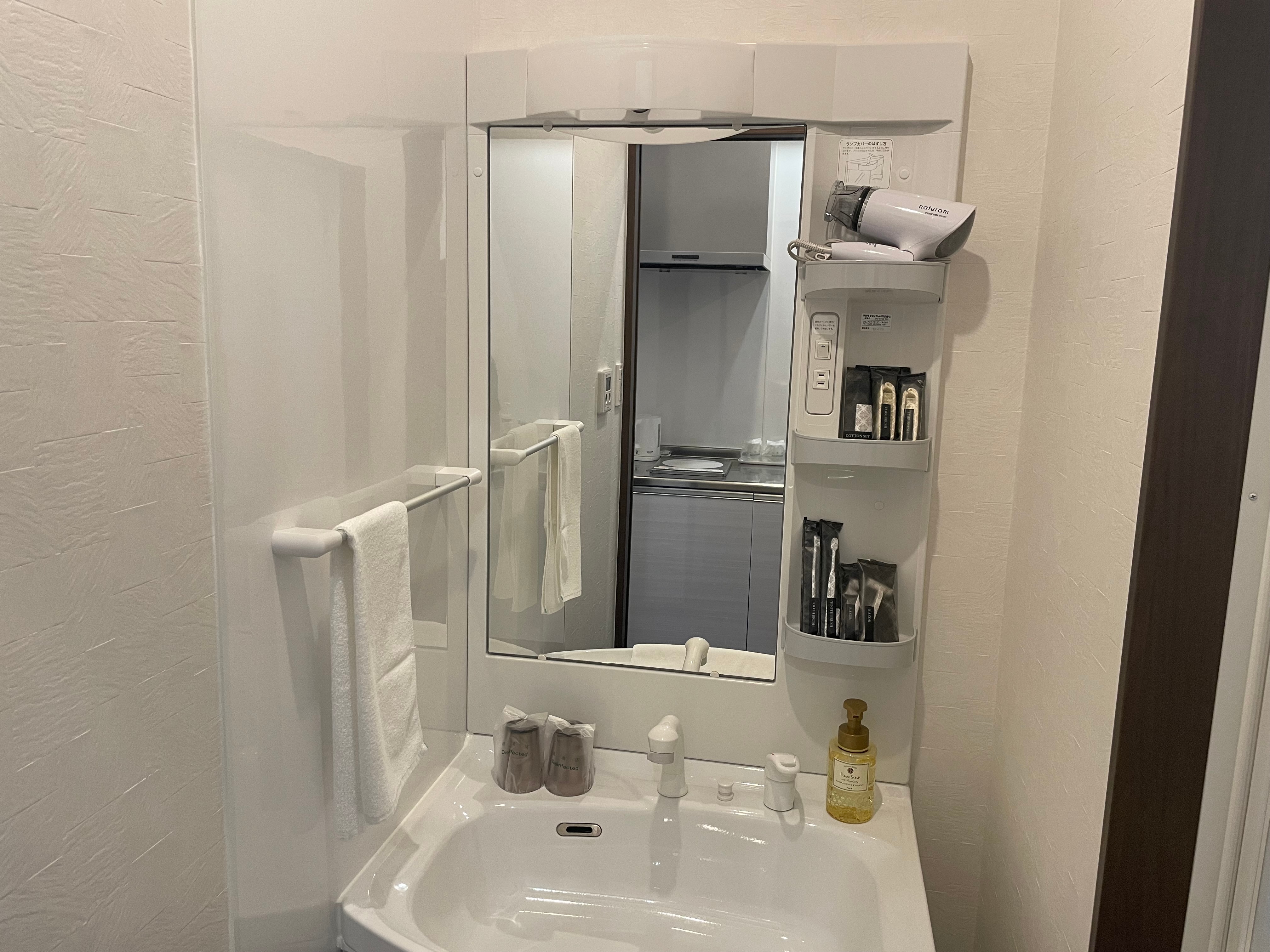 Guest room changing room
