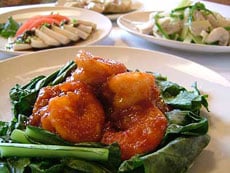 중국 예