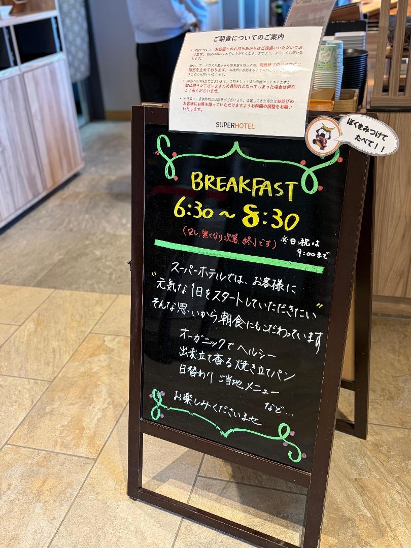 IMG_5542.jpeg
