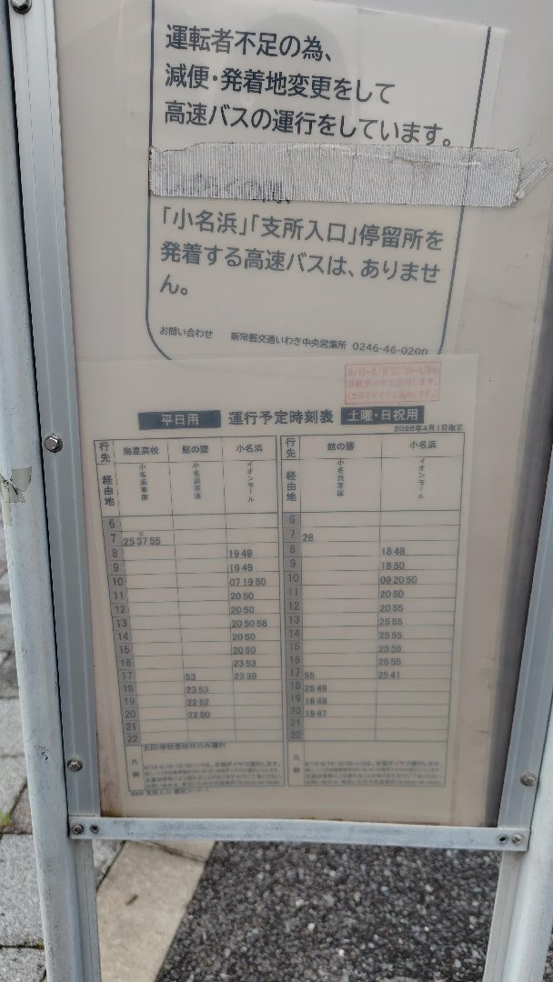 1000002939.jpg