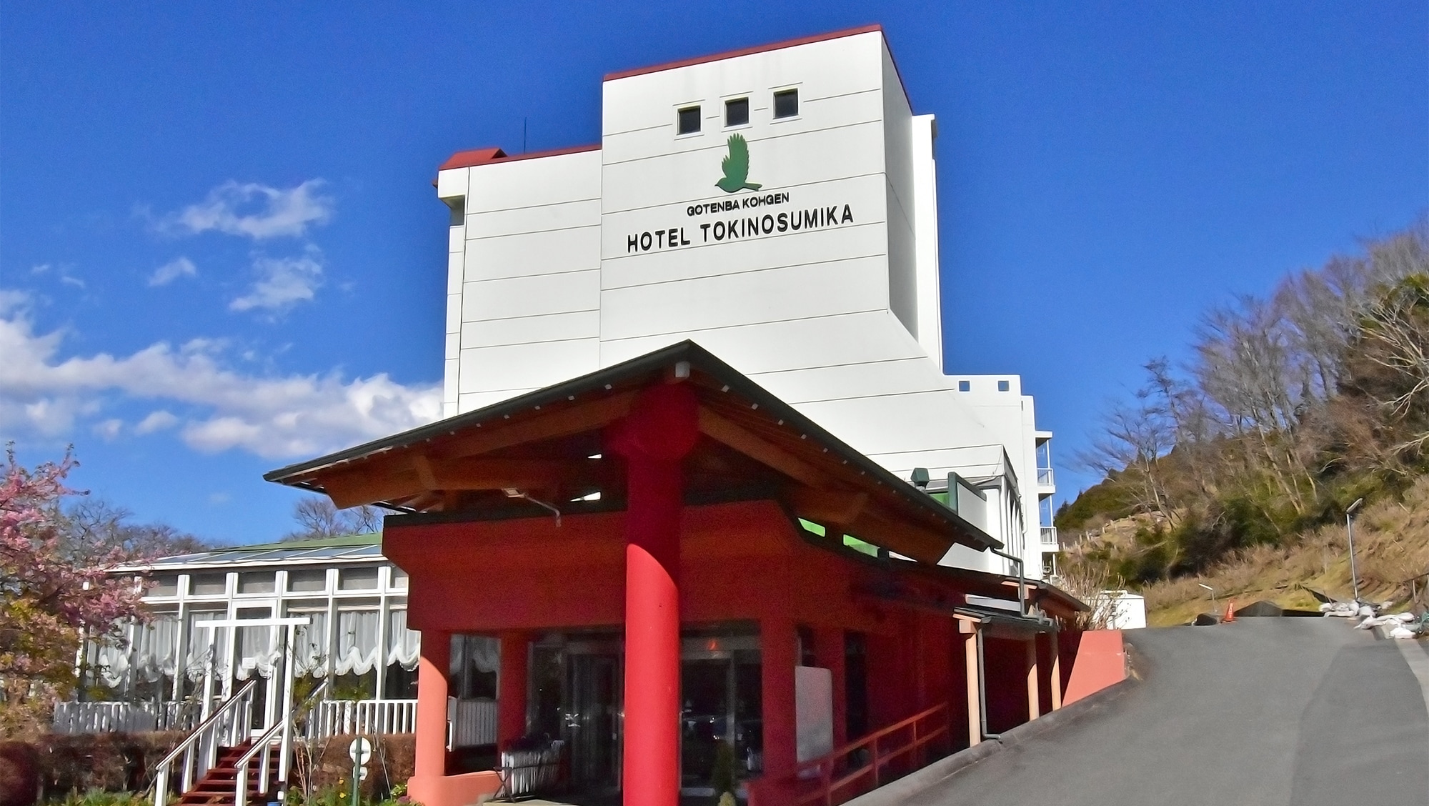 HOTEL TYPE [Hotel Tokinosumika] Exterior