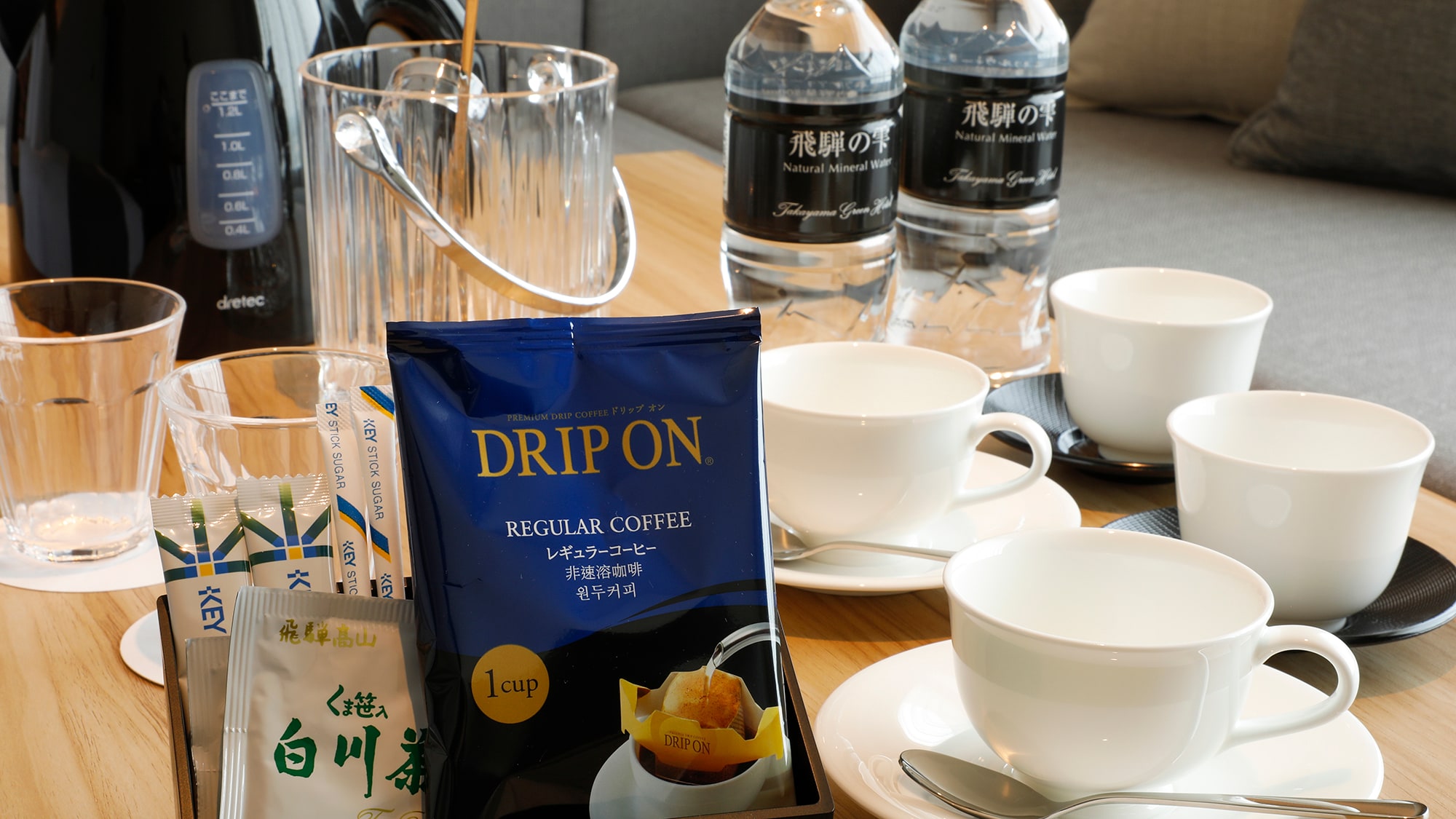 Sakura Rinkaku Coffee Set