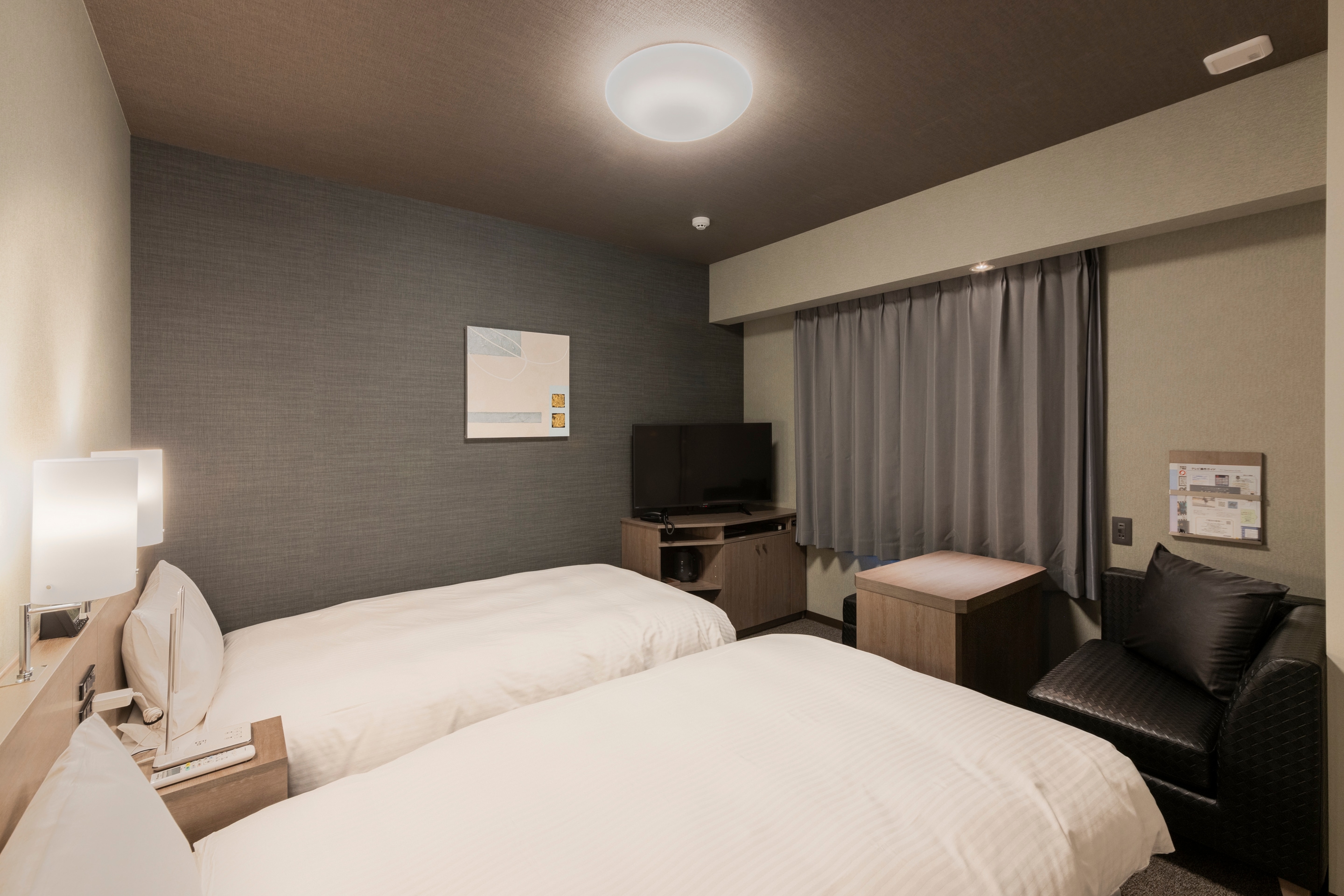 Twin Room
