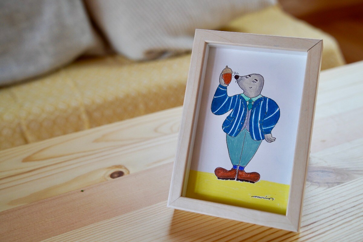 บ้านของตุ่น