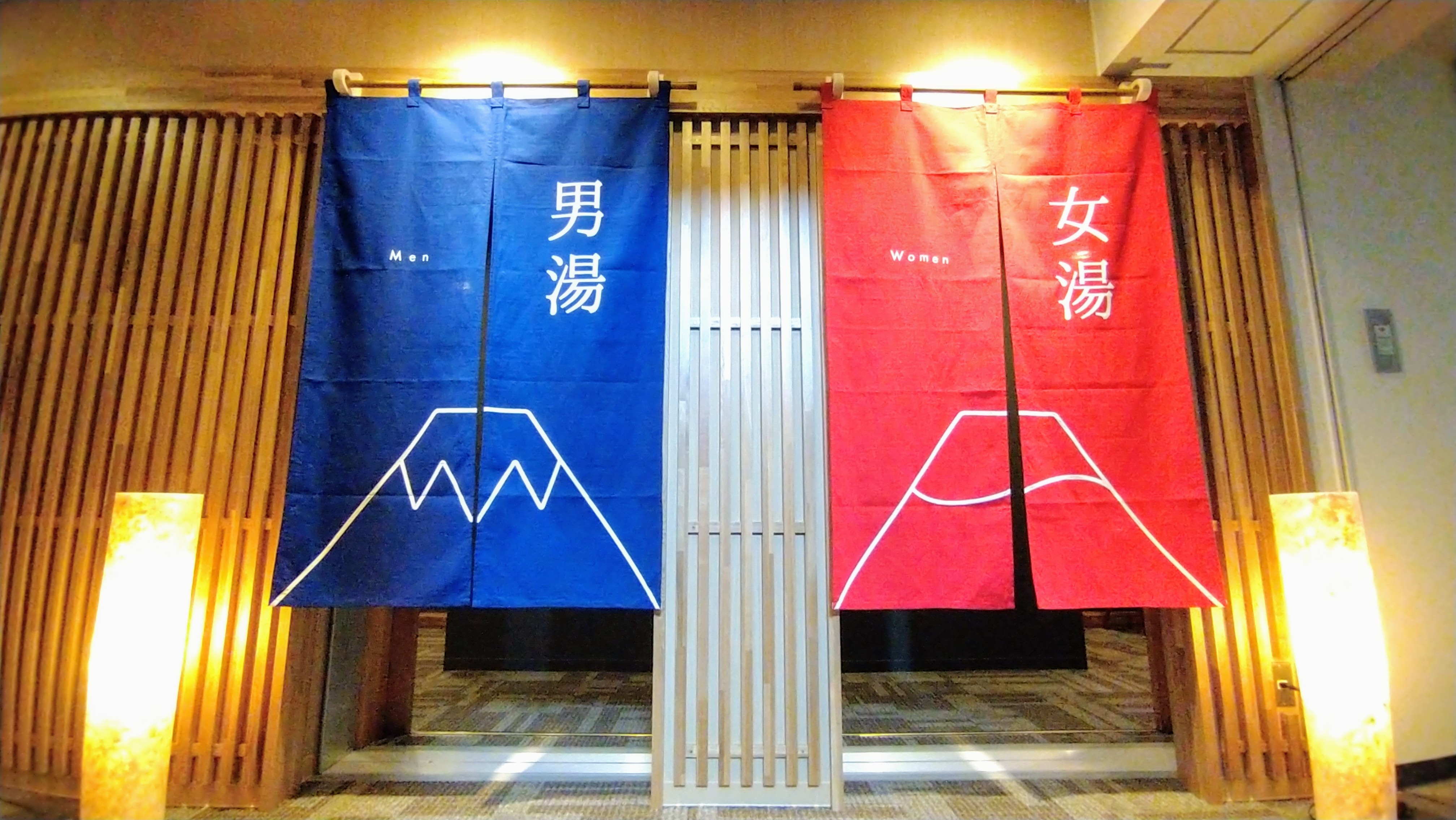 1樓浴池 利尻富士溫泉