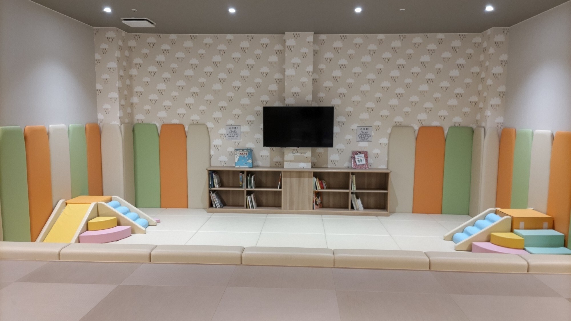 [Ruang anak-anak]