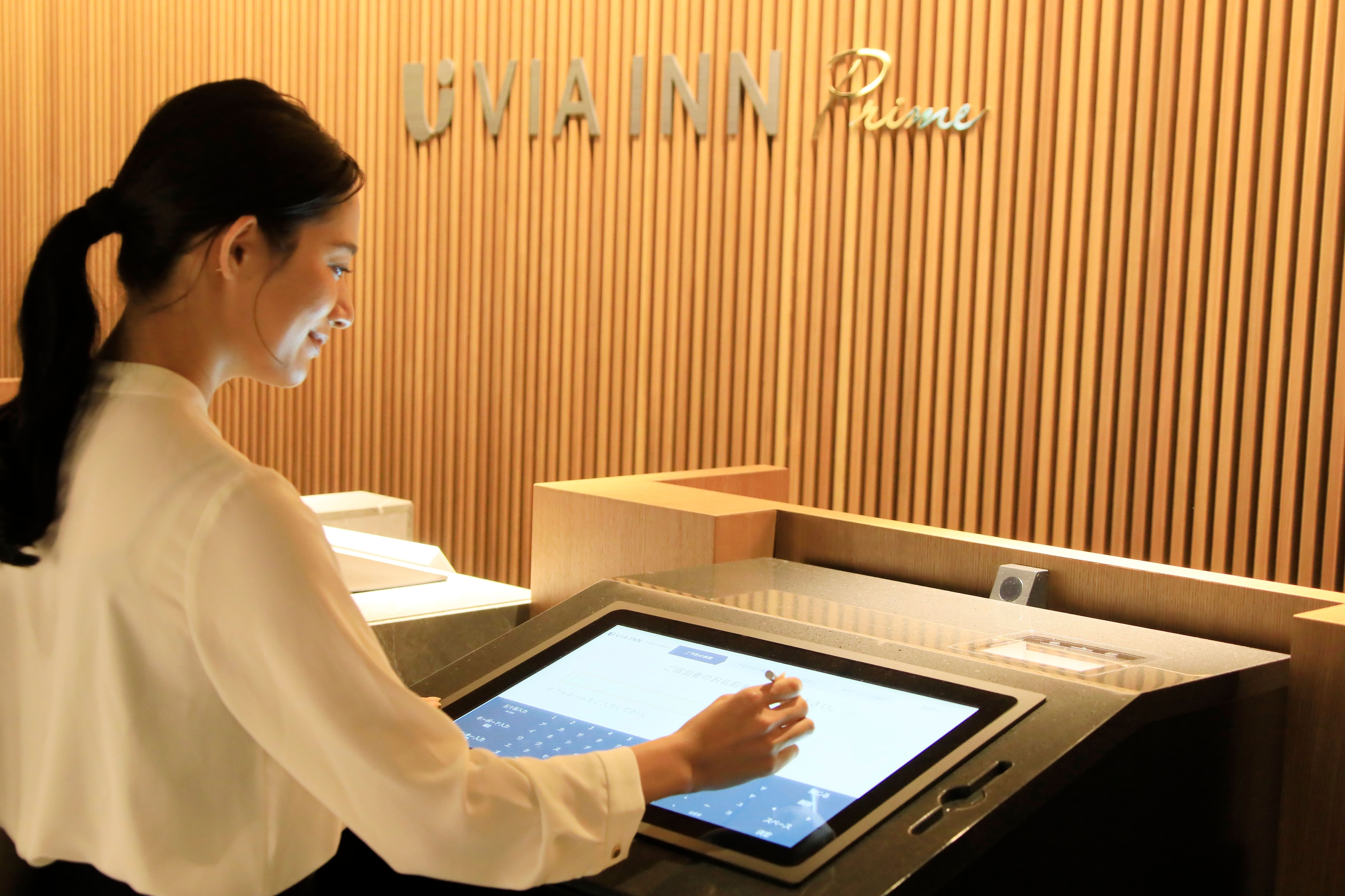 self check-in