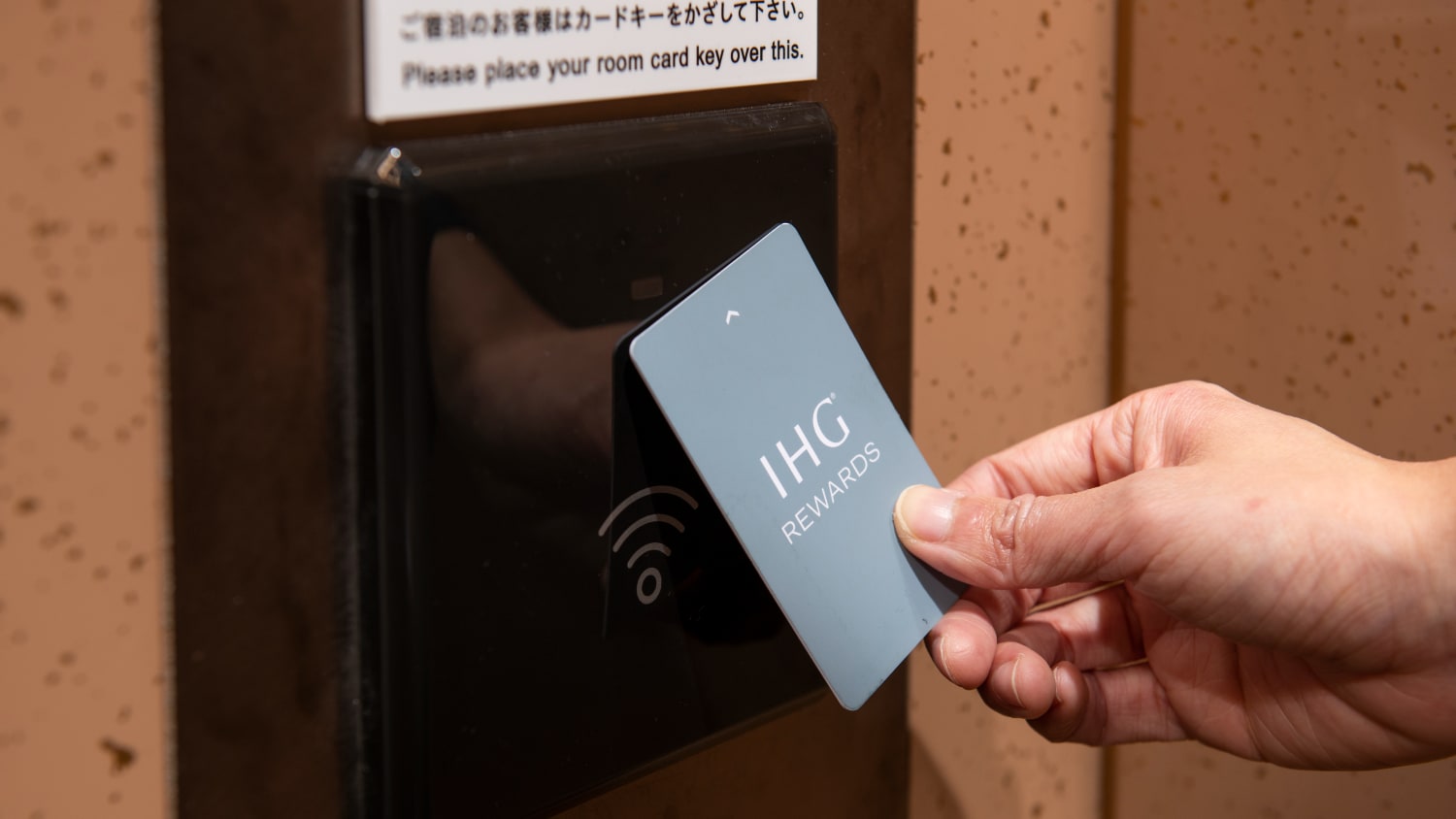 A safe security system that allows you to proceed to each guest room floor by holding your room card key over it.