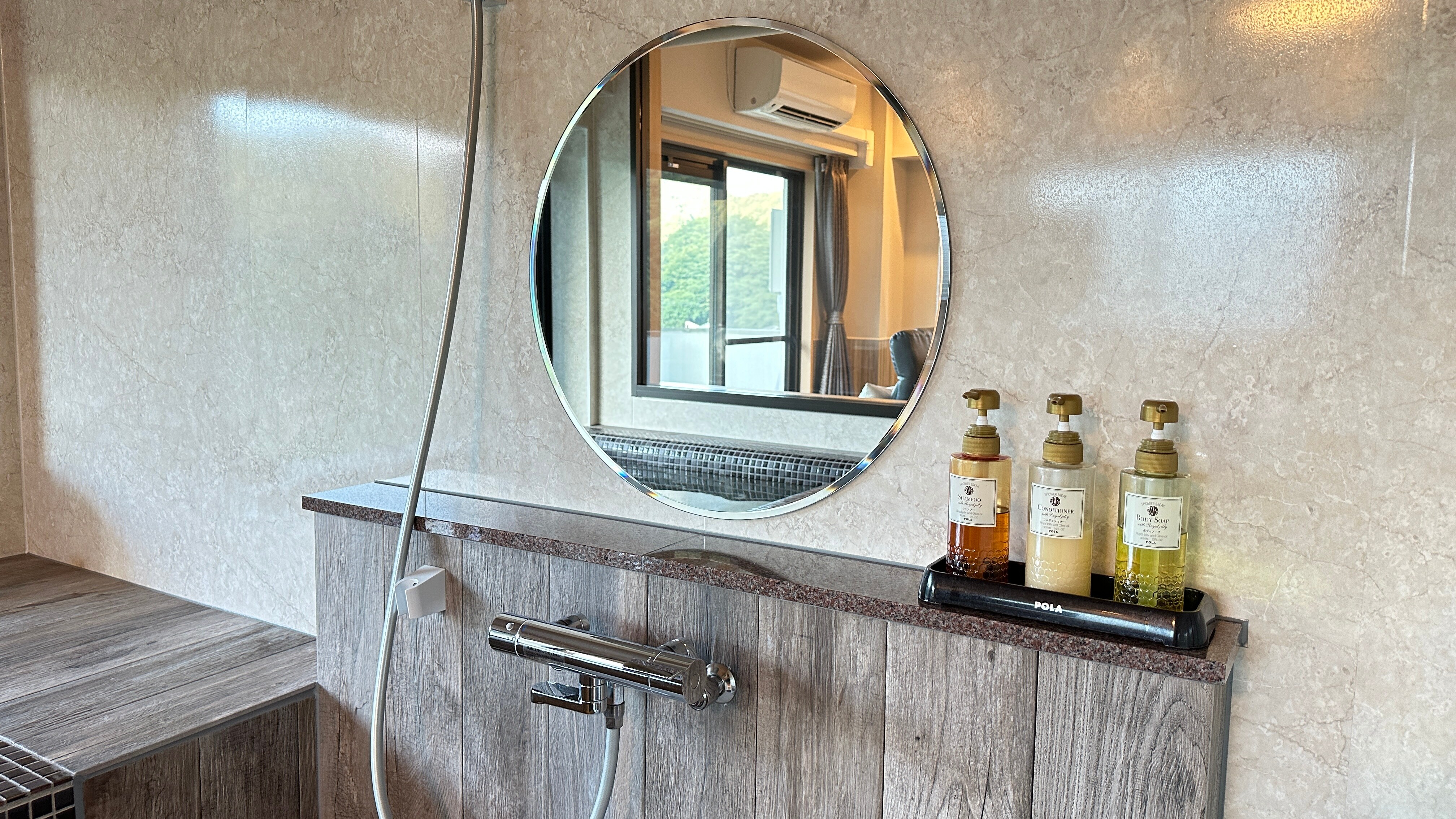 Guest room bathroom