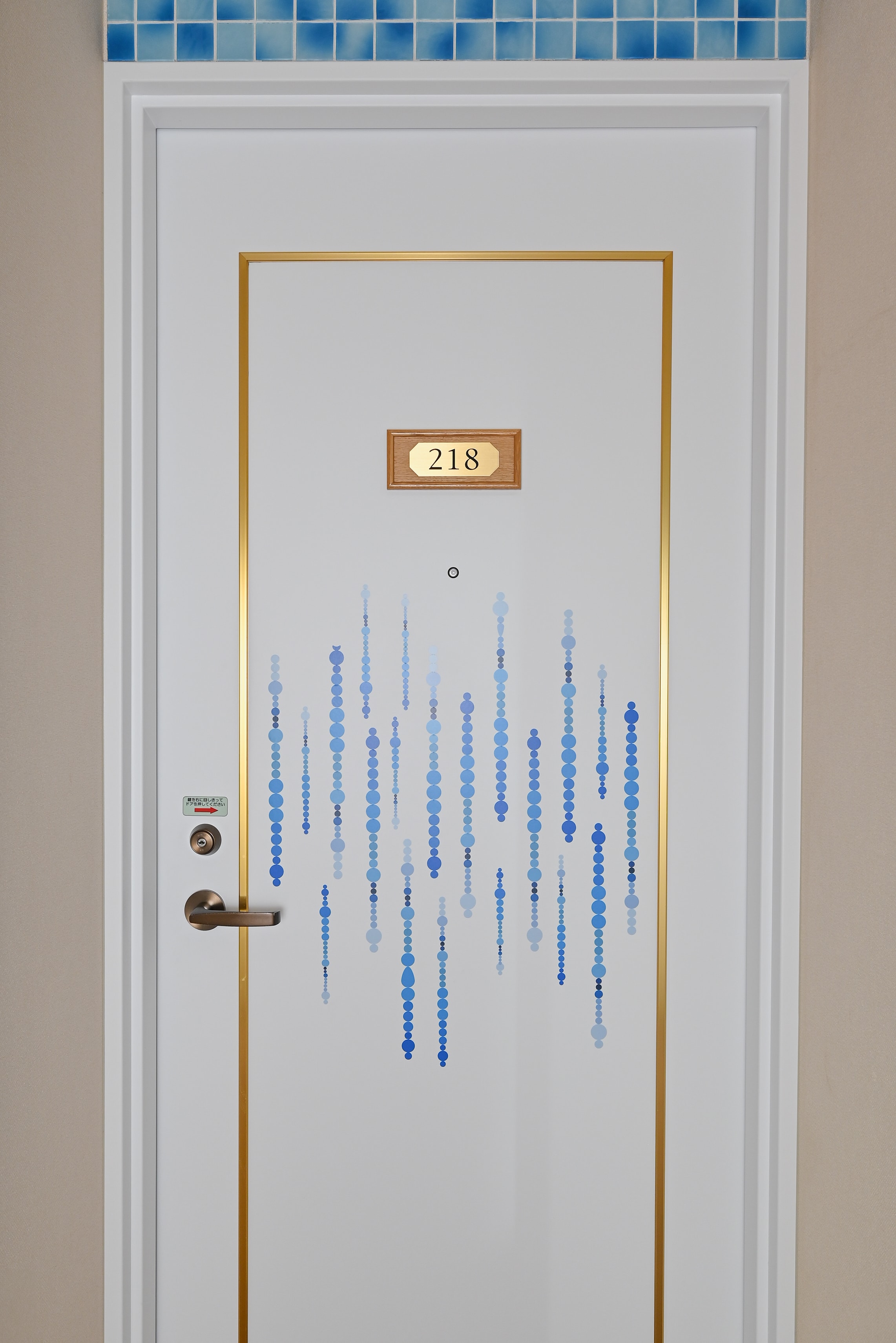 Blue Pond Room Door
