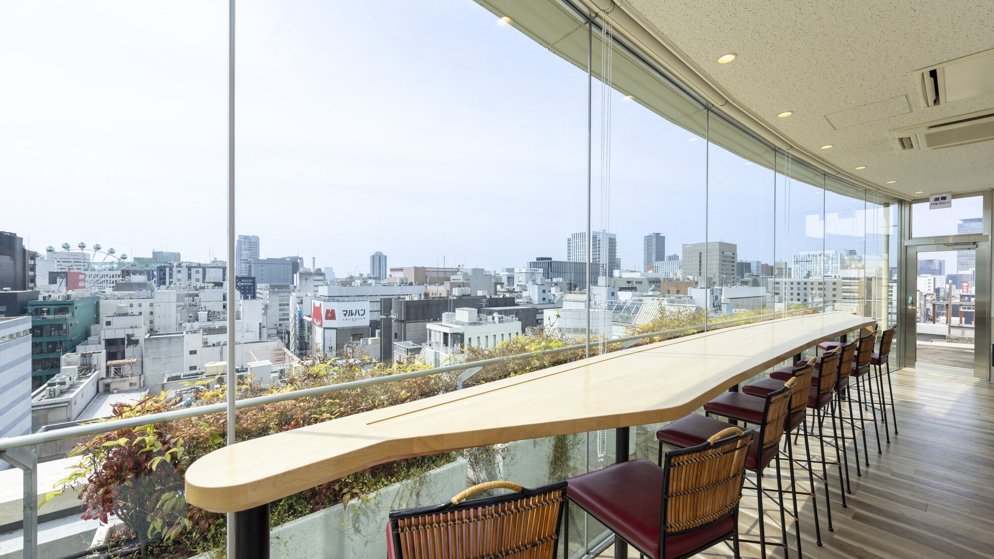 12. On the top floor there is a large public bath and an observation lounge with a view of the city of Nagoya!