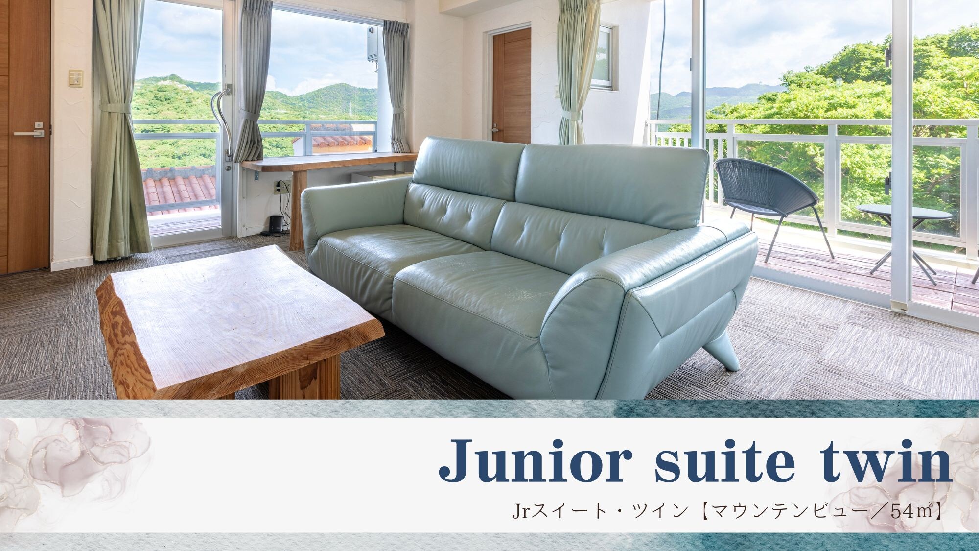 Phòng Junior Suite Twin [View núi/54m2]