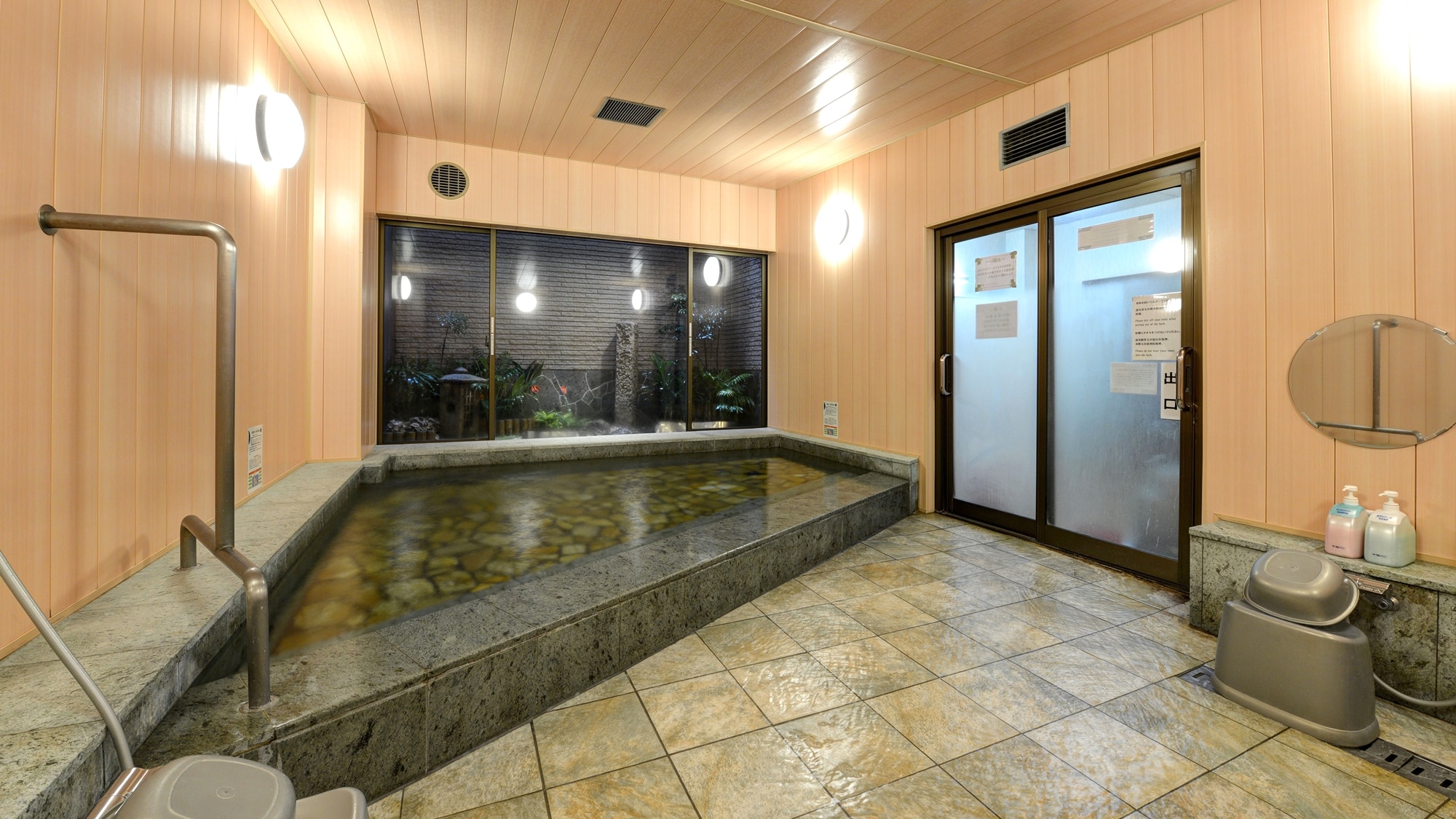 *【Artificial hot spring bath: Ginkaku-no-yu】Semi-natural ◆ Komyoishi hot spring