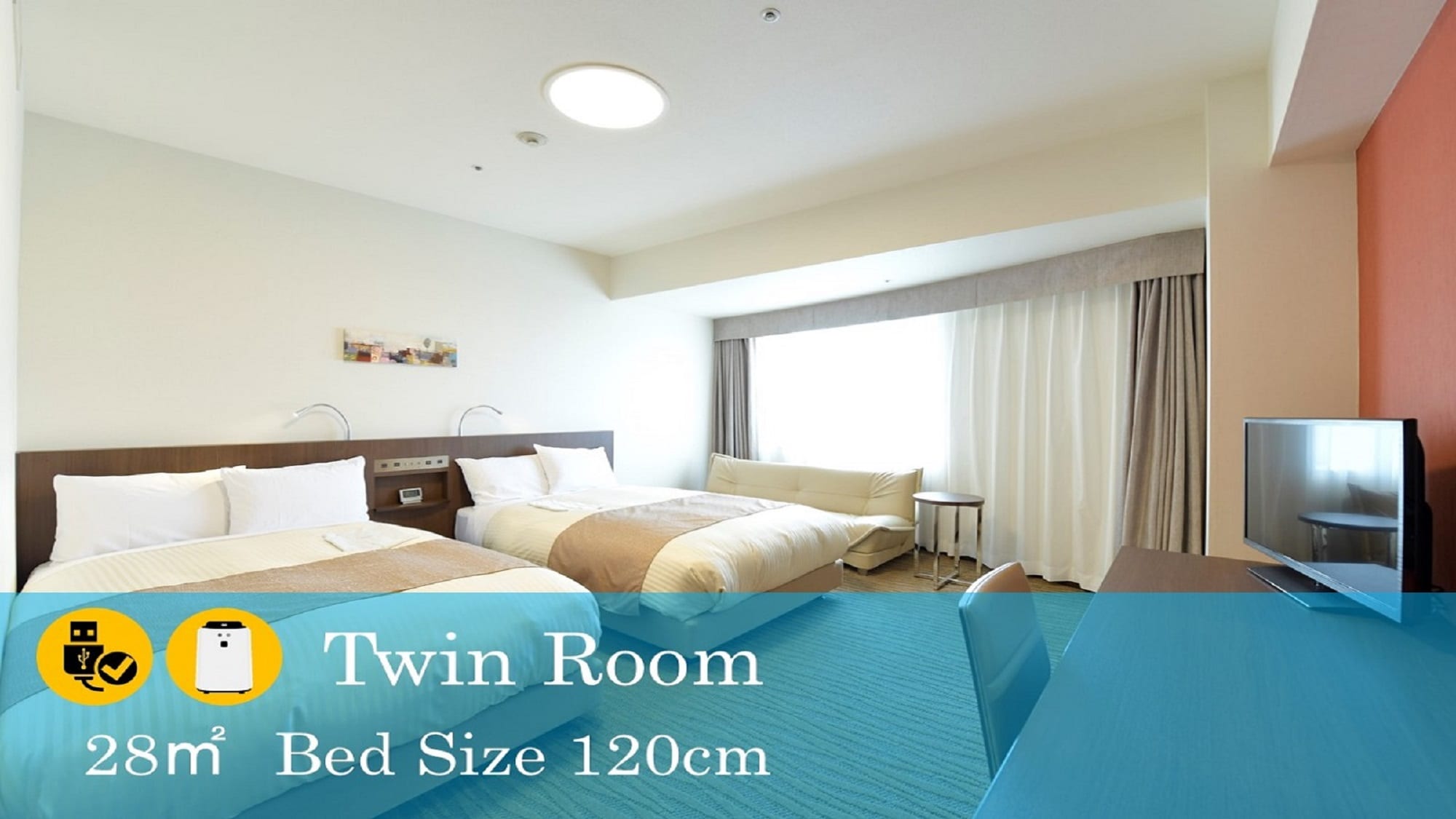 Twin room *