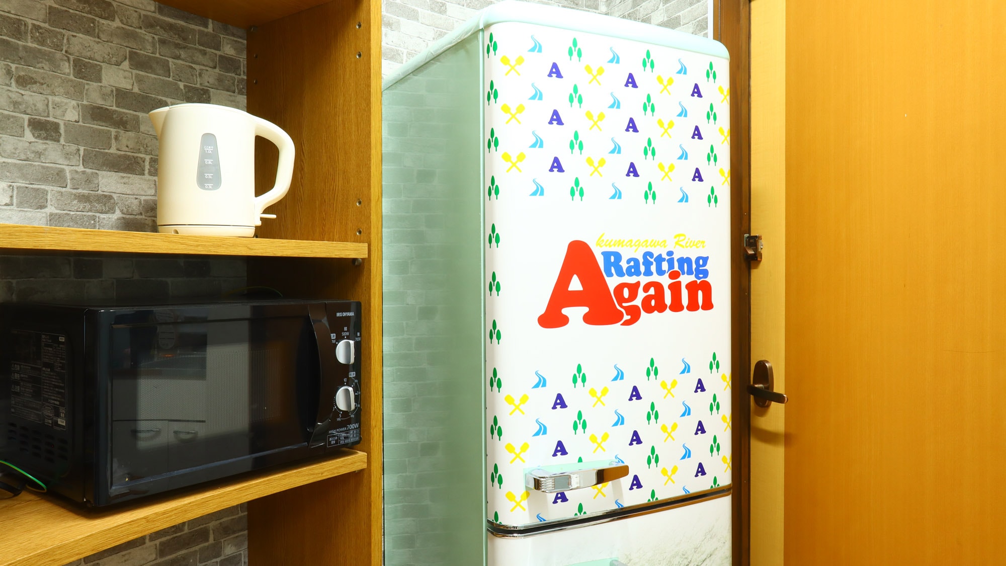 Shared area [refrigerator]