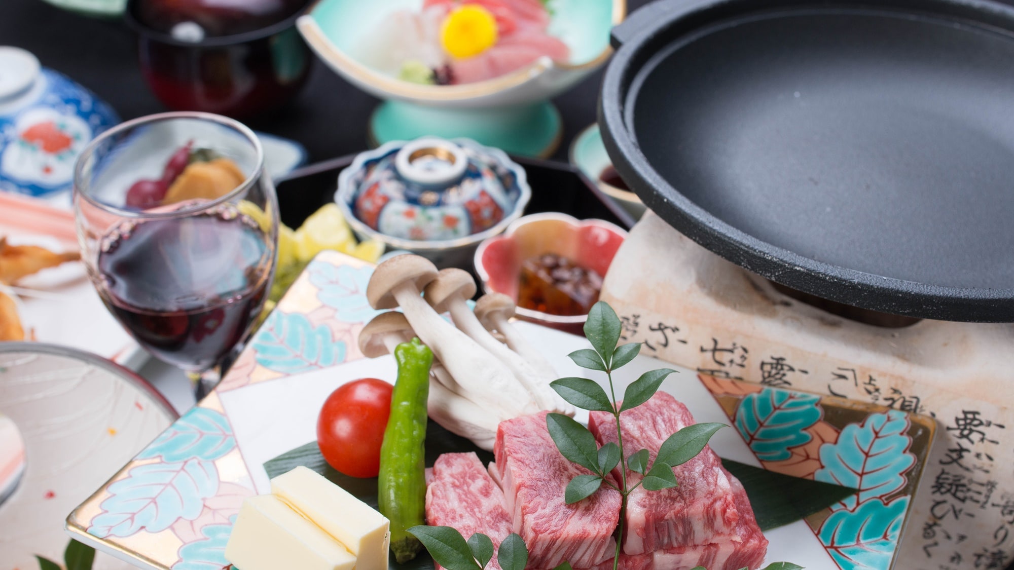*[Dinner example] Upgraded cuisine