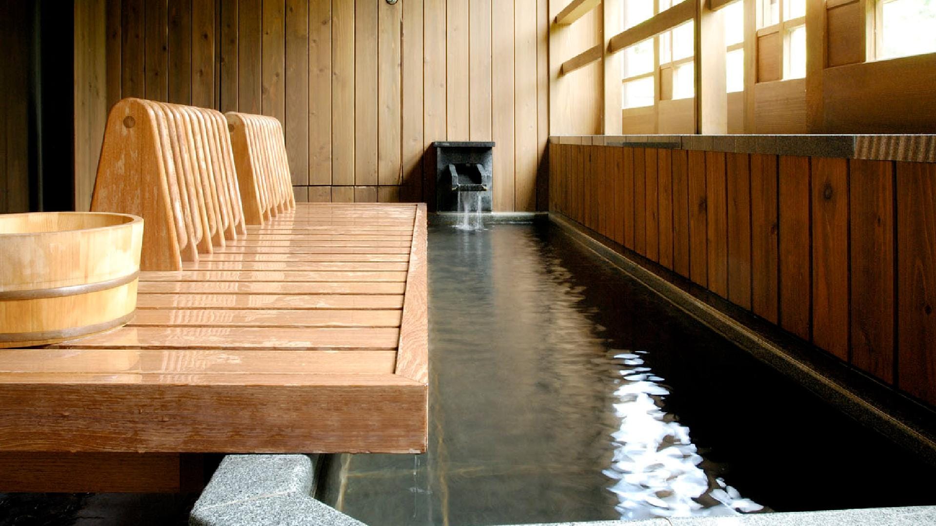 Honami (footbath)