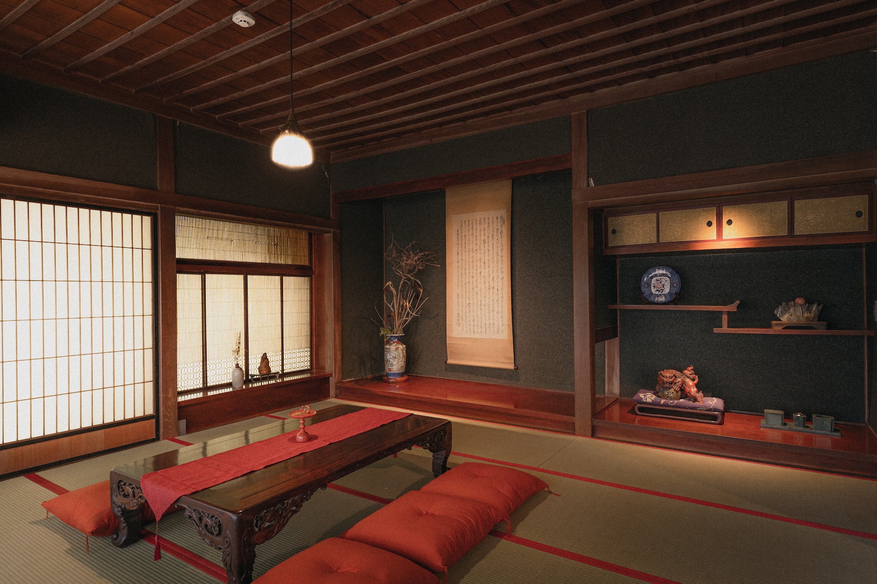 room