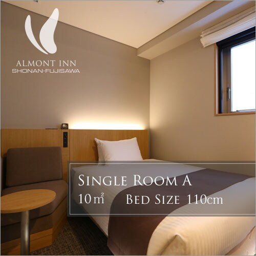 Single room A