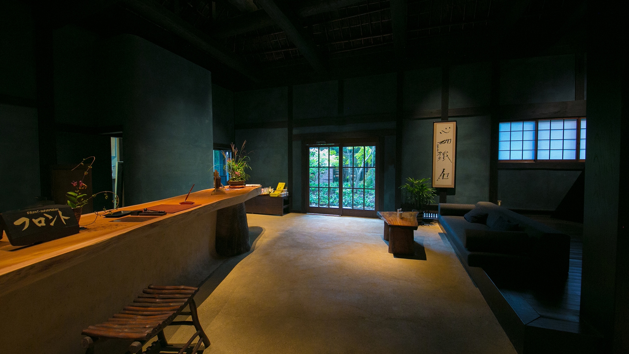 【母屋】フロント