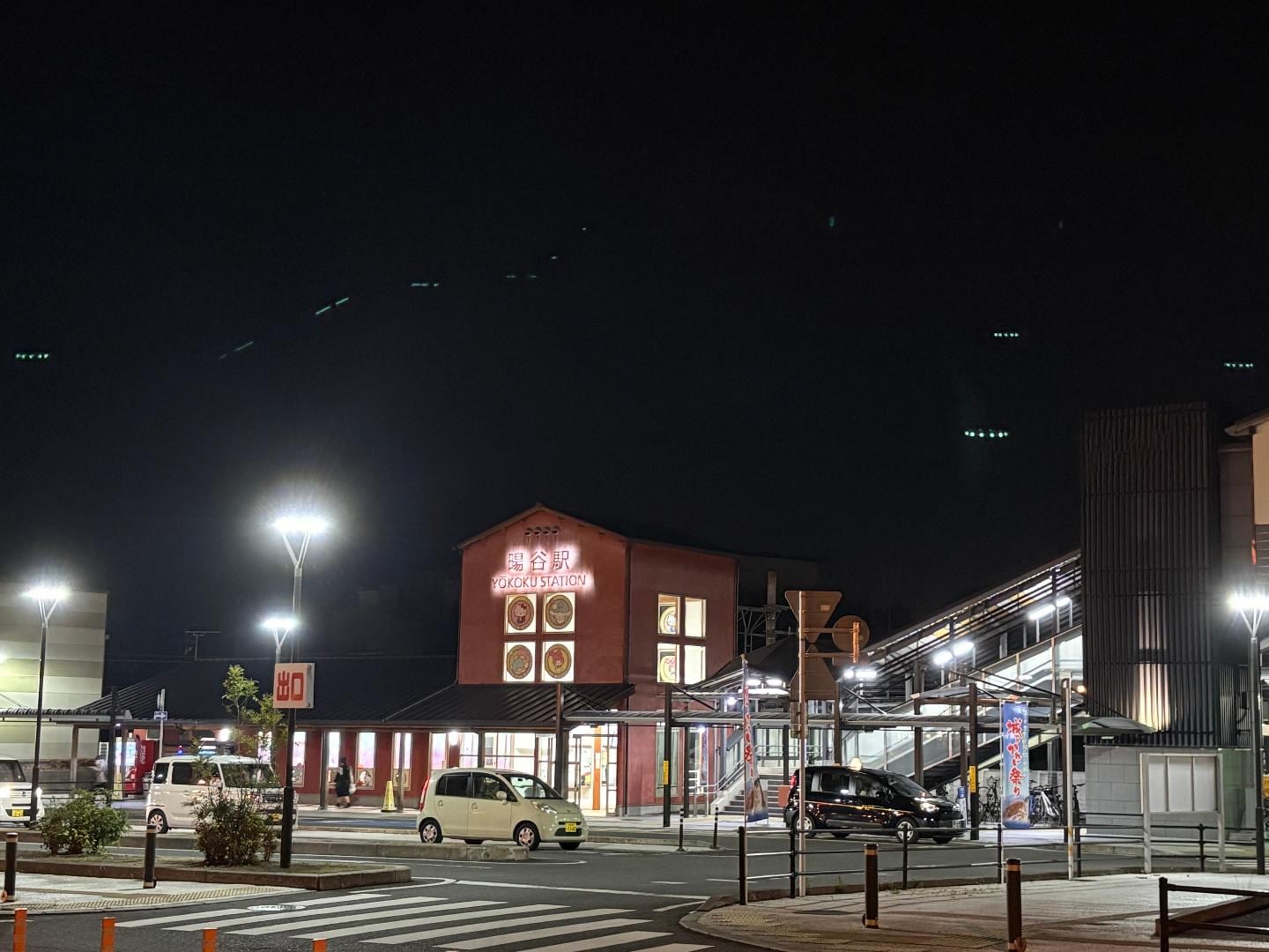 D7B0A446-62F2-44B5-9E22-0C33E4B0D516.jpeg