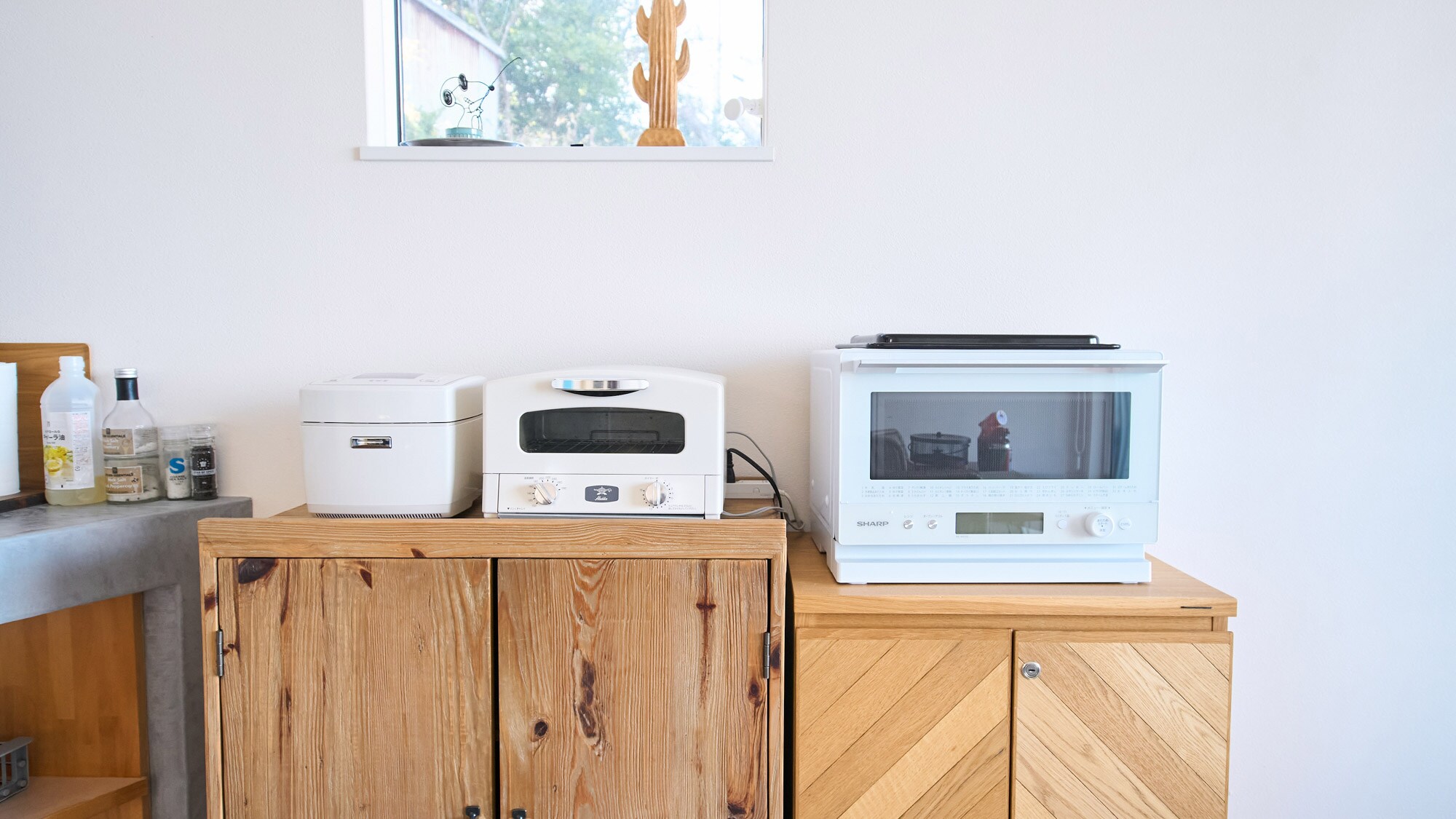 Kitchen supplies: Appliances