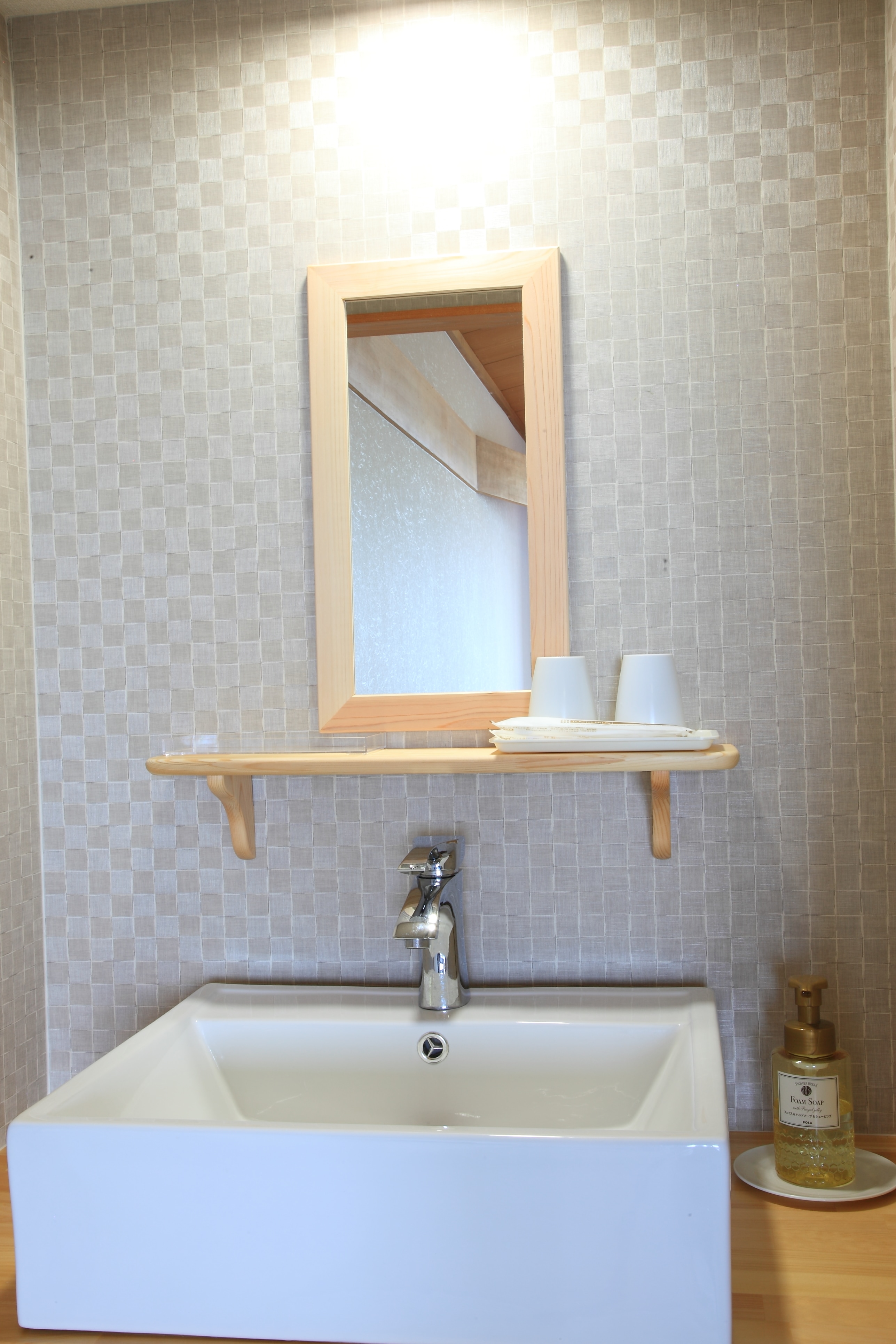 Guest room (washroom)